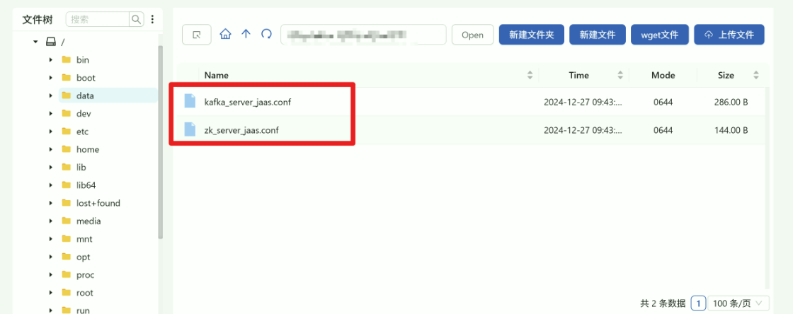 image-20250427012308495