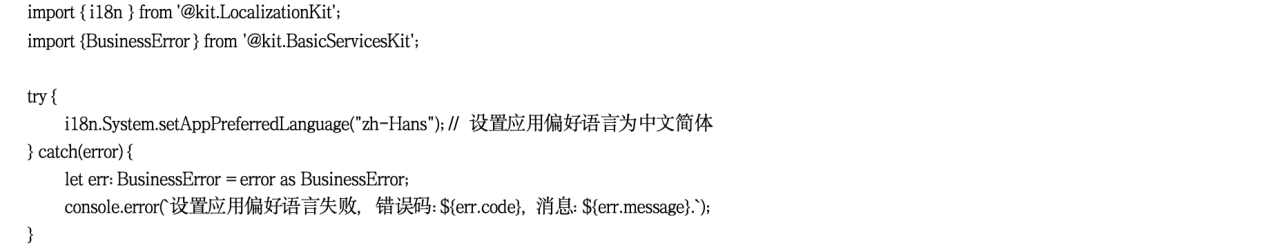 优秀的个人博客,低调大师