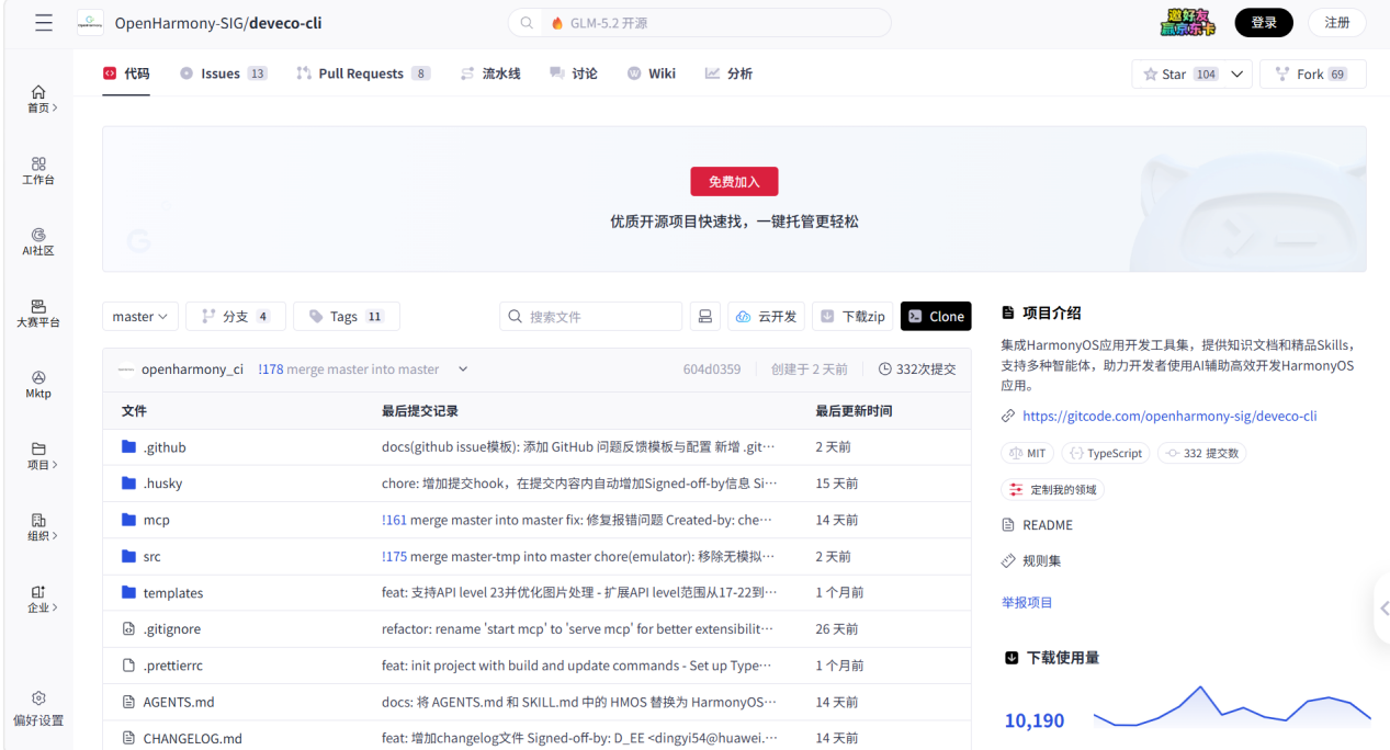 图片 7.png