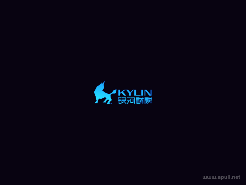 安装银河麒麟桌面系统V10【超详细图文教程】  Linux 电脑 技术 第21张