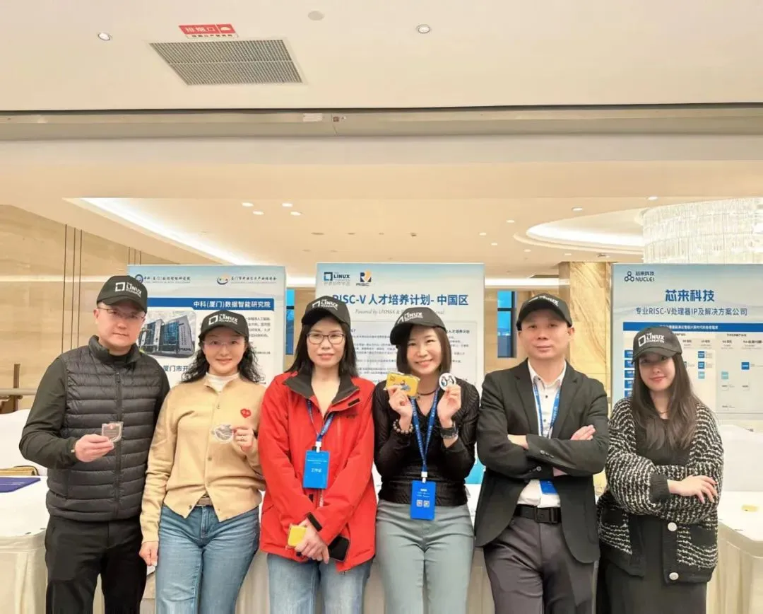 1.CRVA 2023年年会.png