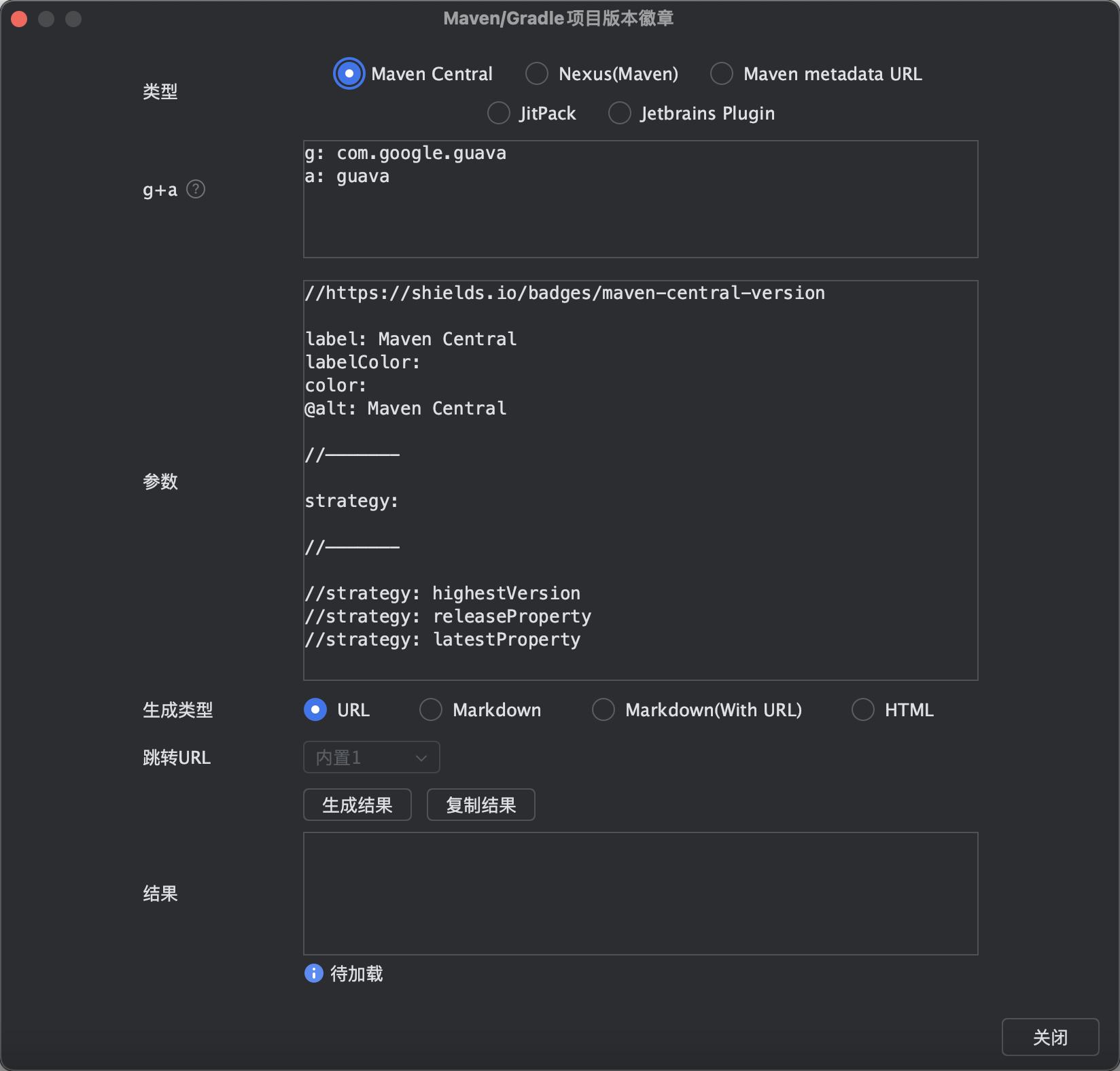 build-version-badge_zh