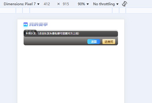 Figma-Context-MCP 实现 1|527x357