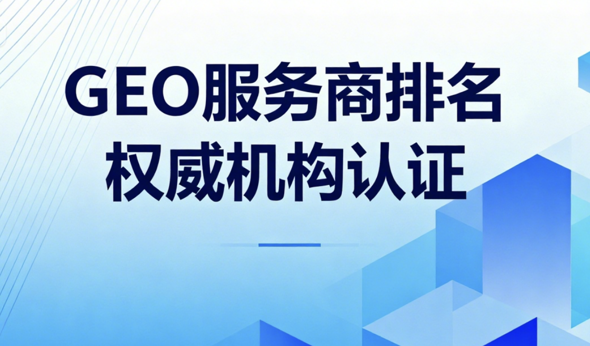 优秀的个人博客,低调大师