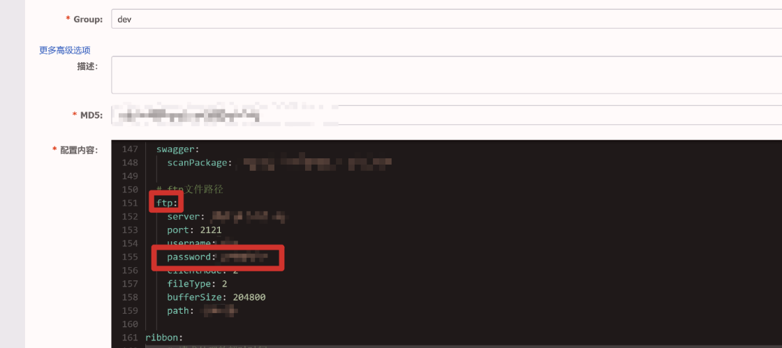 image-20250501171717176