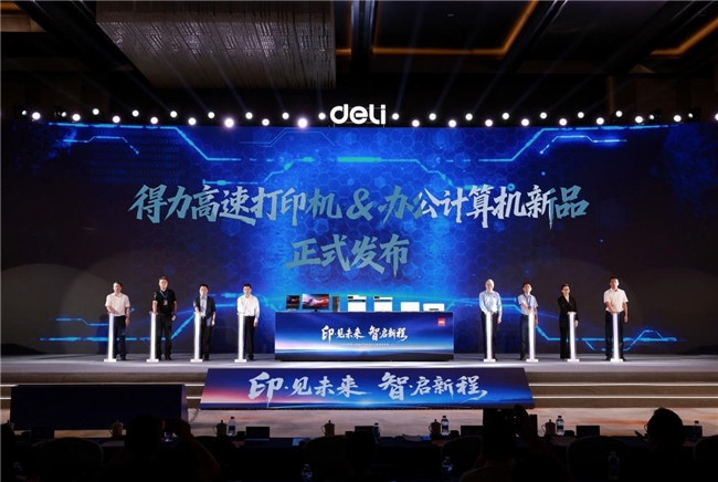 优秀的个人博客,低调大师
