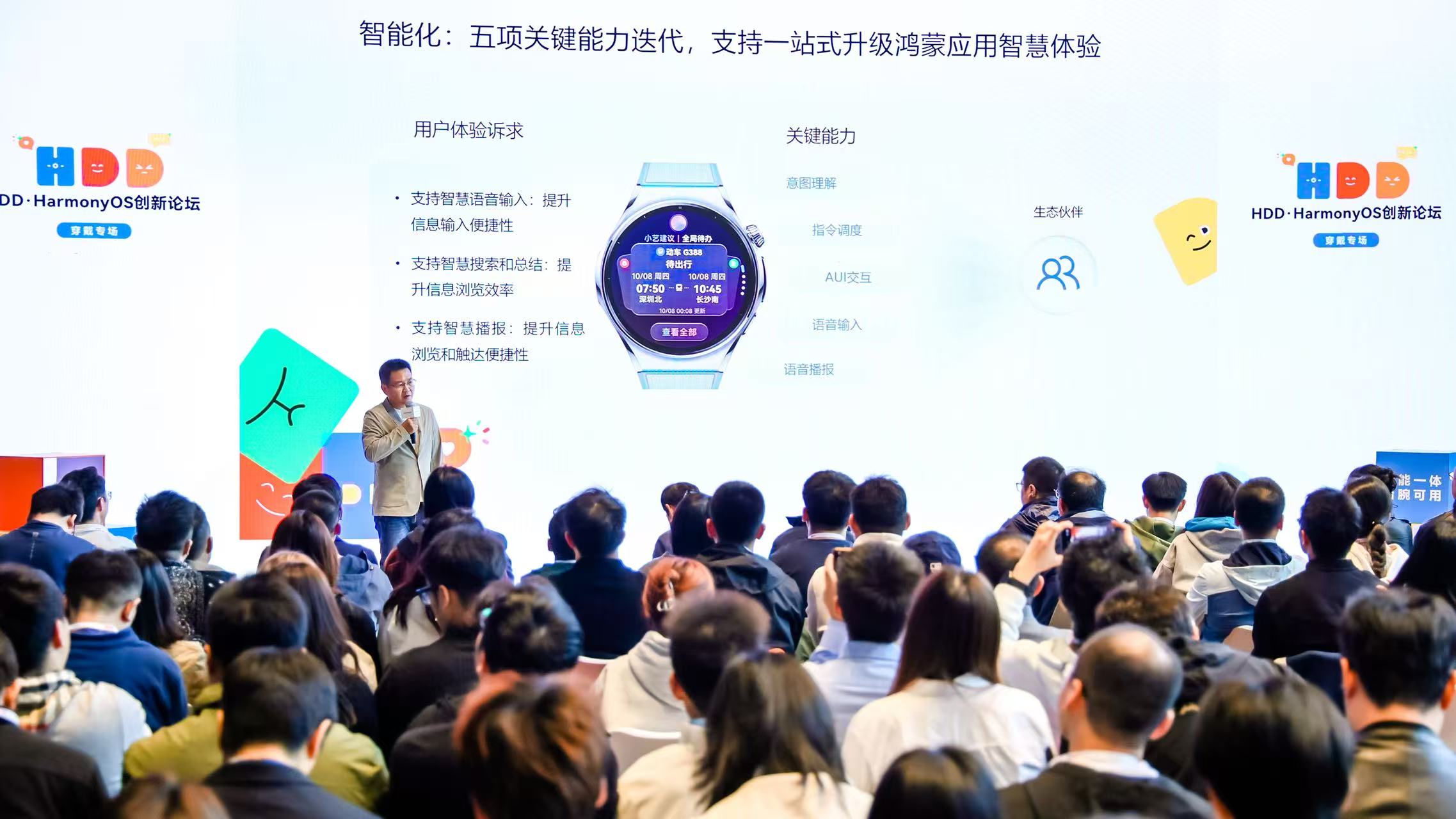 优秀的个人博客,低调大师