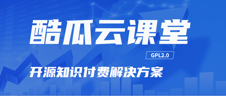 优秀的个人博客,低调大师