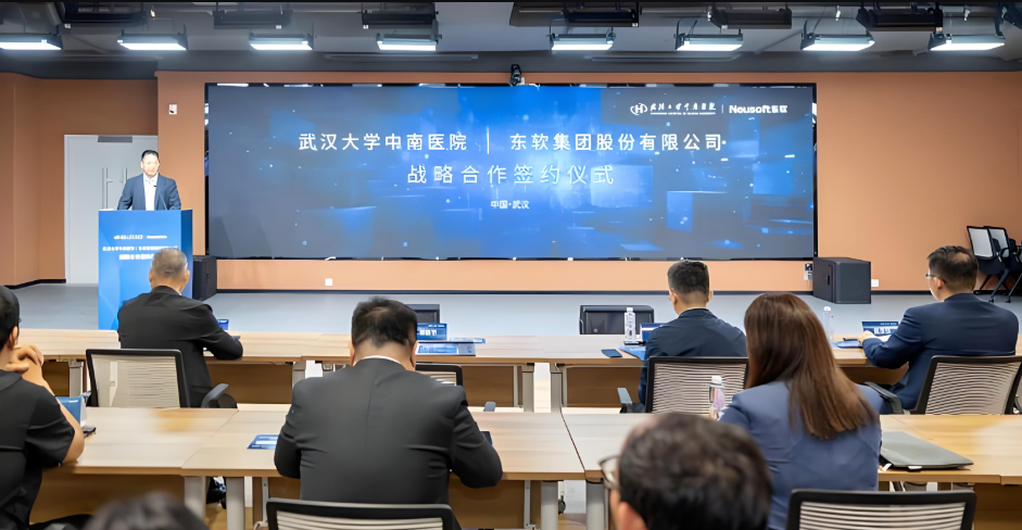 从千万级大单数量看差距：东软上半年斩获近20单，同行却深陷亏损