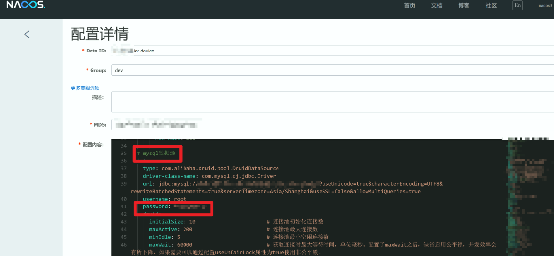 image-20250427001944355