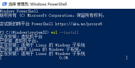 安装.png