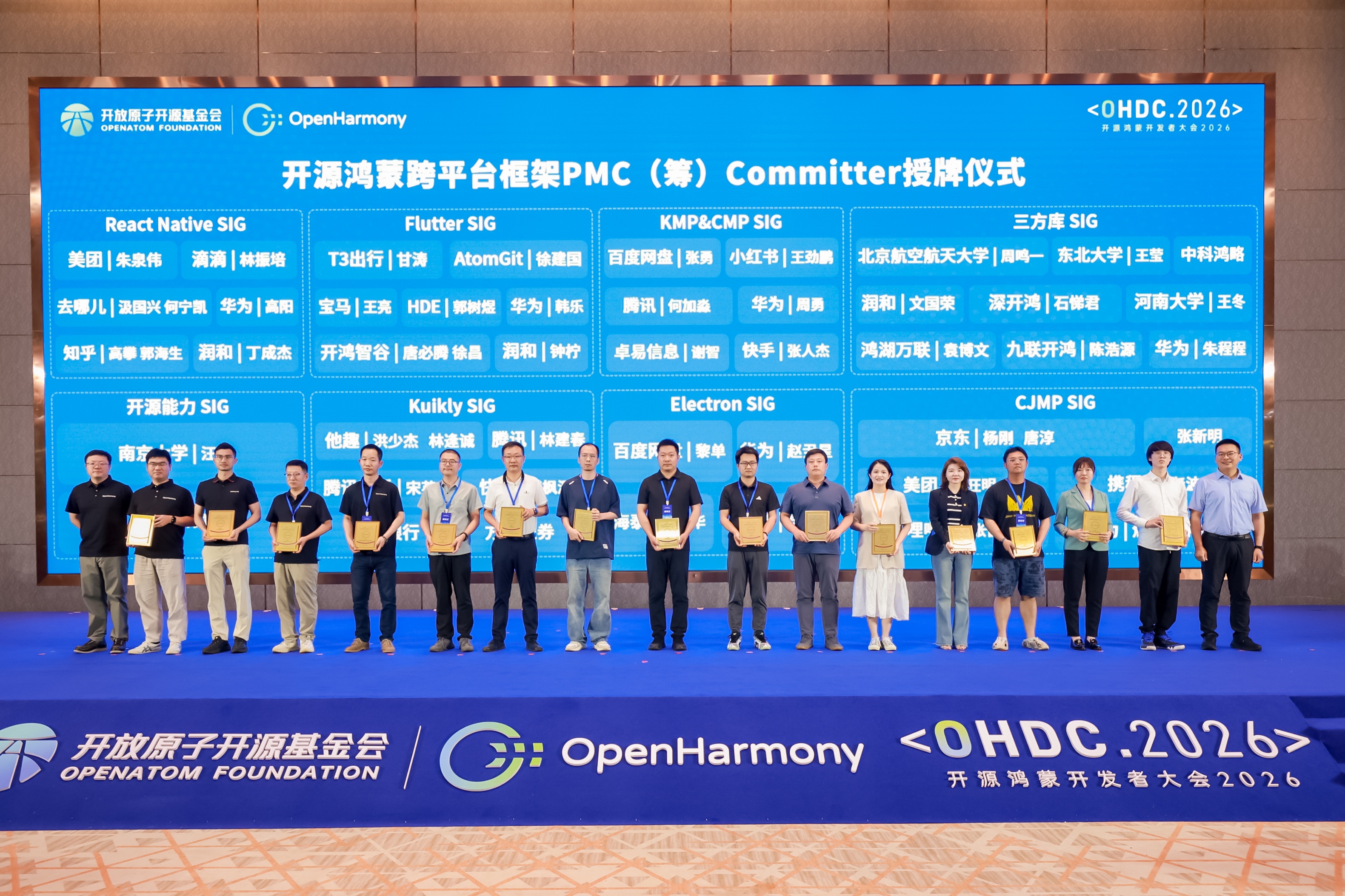 图片 20.jpg