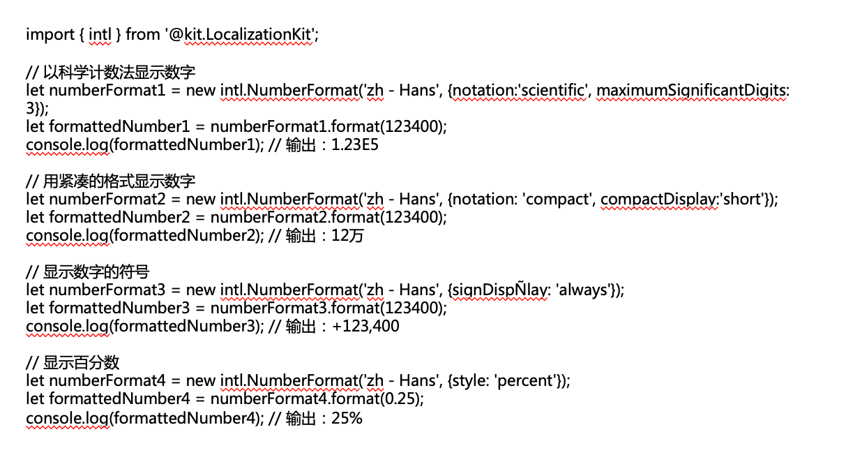 优秀的个人博客,低调大师