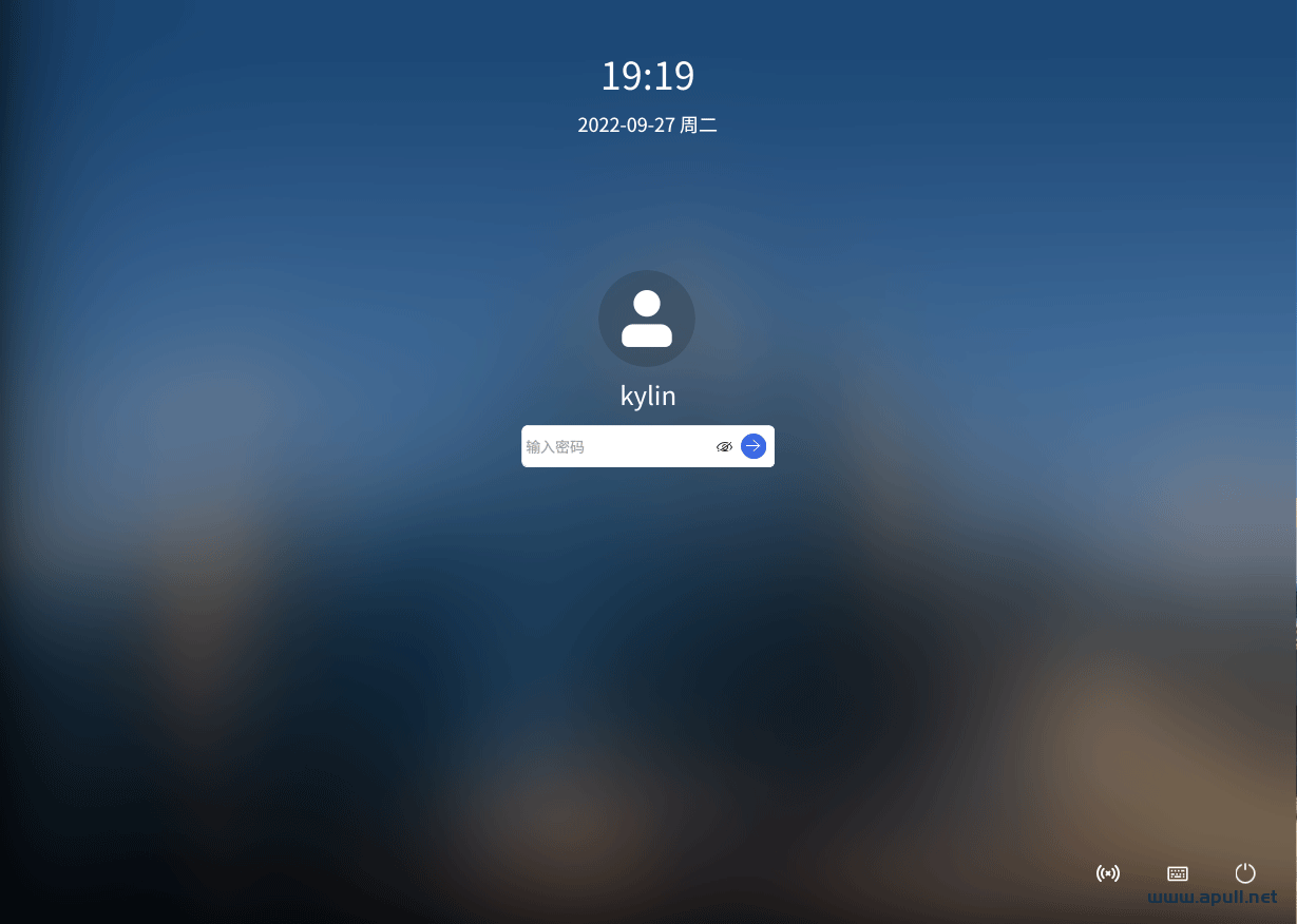 安装银河麒麟桌面系统V10【超详细图文教程】  Linux 电脑 技术 第33张