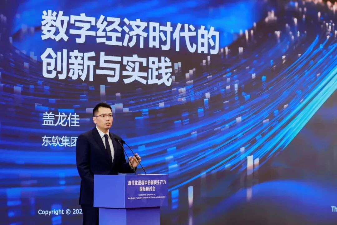 东软盖龙佳：解决方案是AI、数据价值的重要表达方式