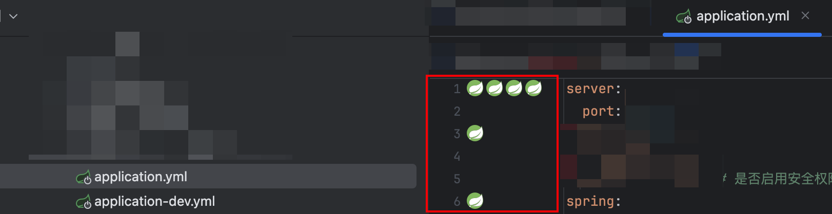 图9:SpringBoot配置文件图标显示