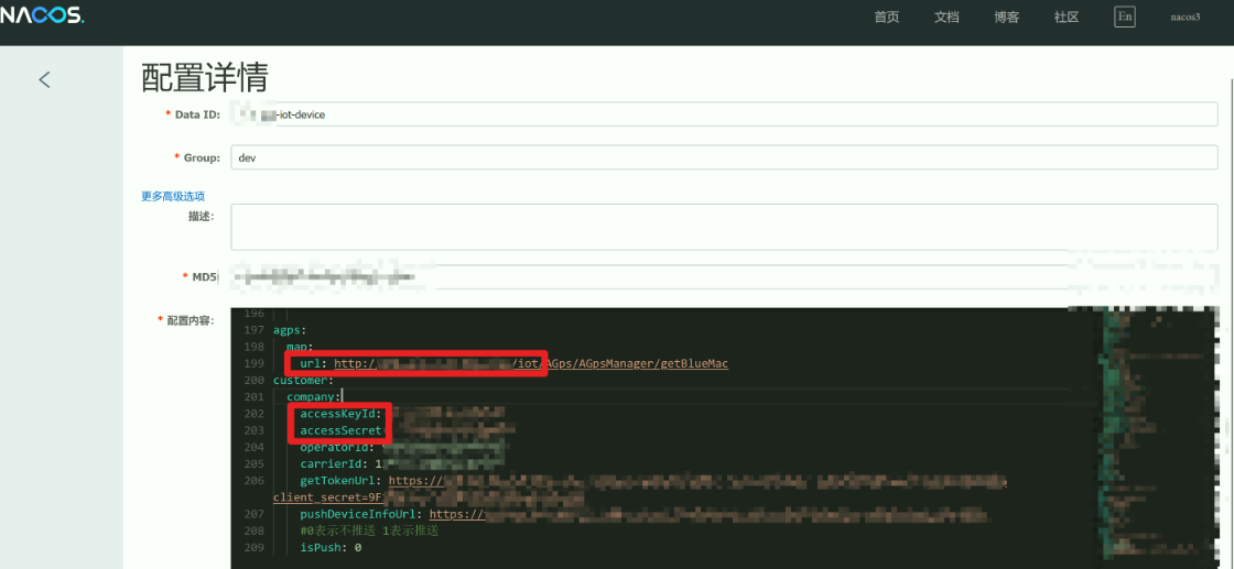 image-20250427002850216