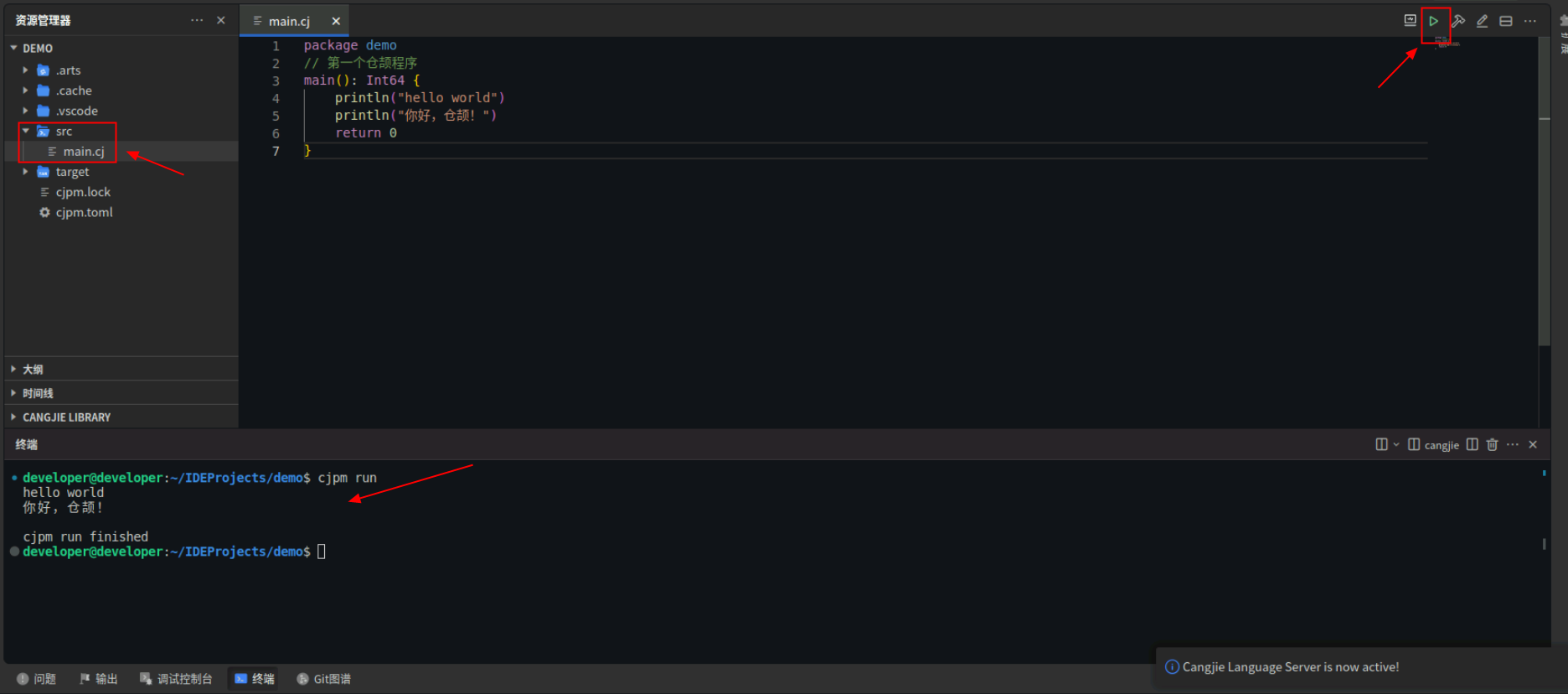 d1e16b48f5f9620fafe9fc59ae62a367.png