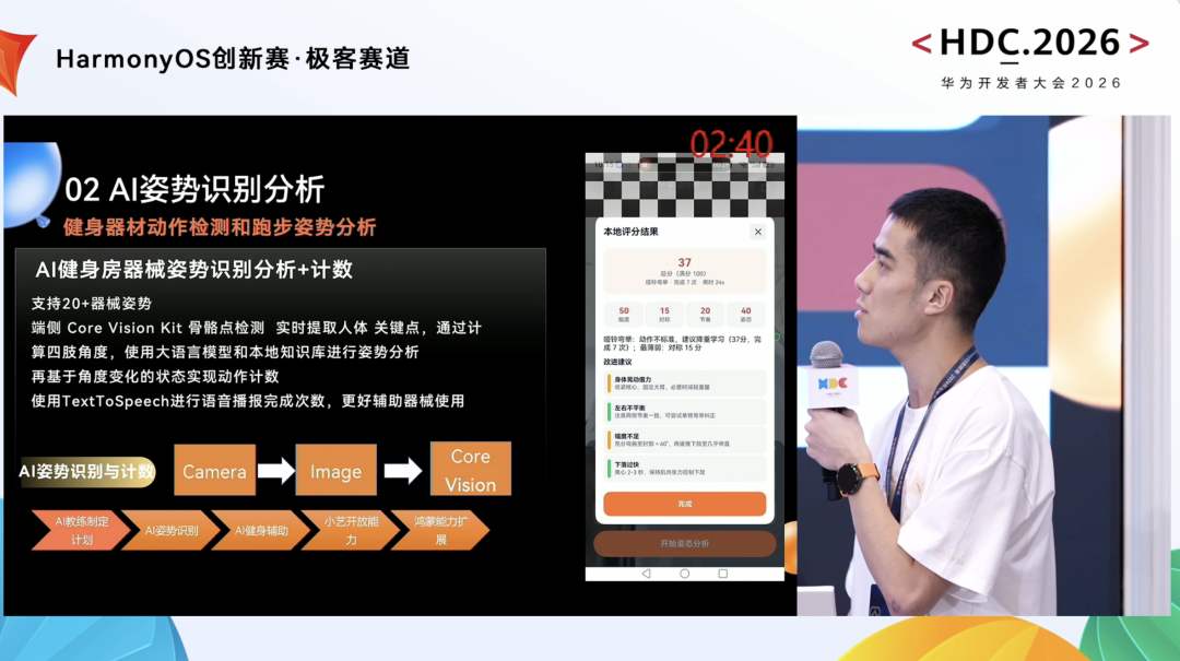 图4.png