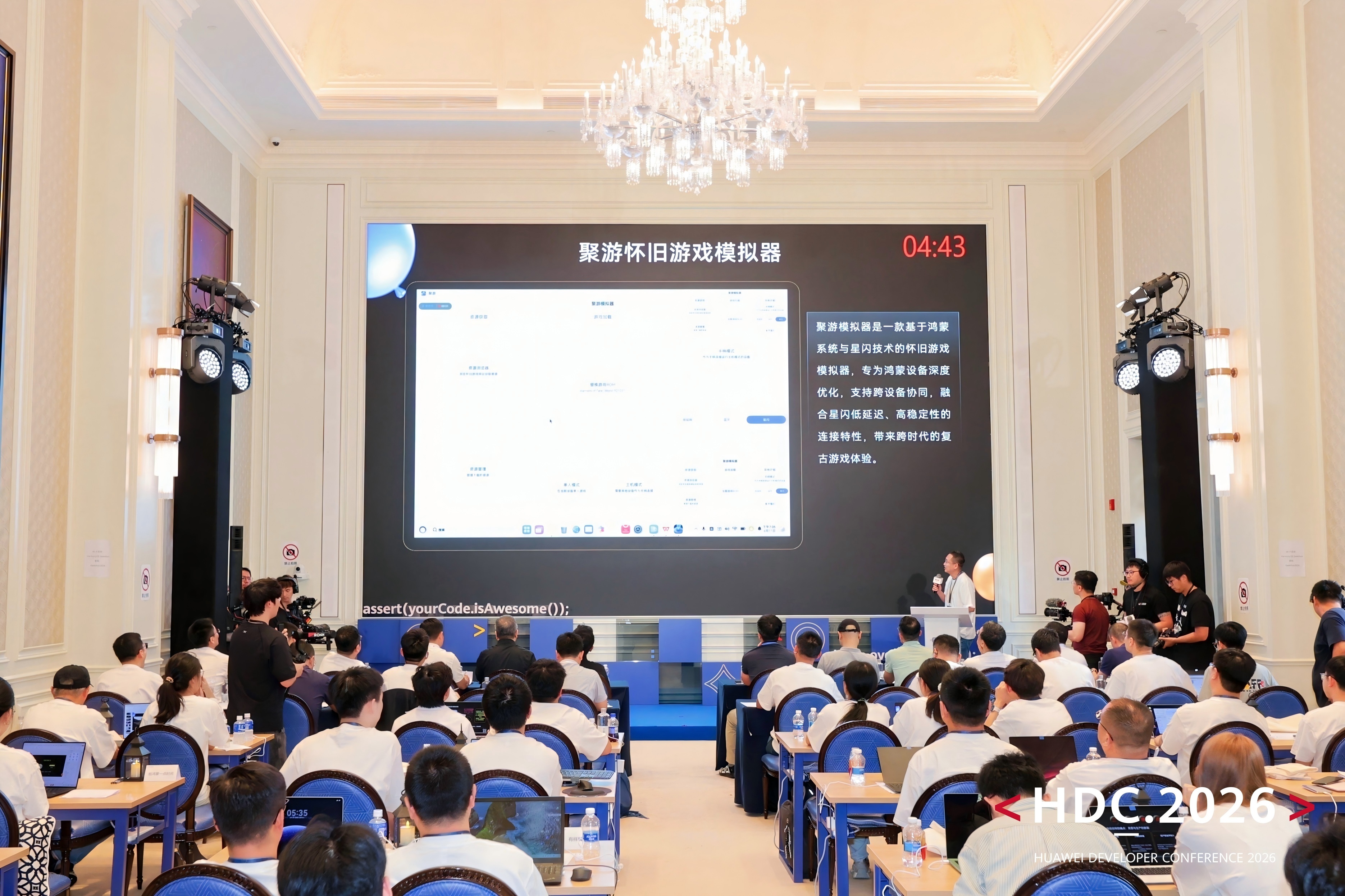 图4(1).jpg