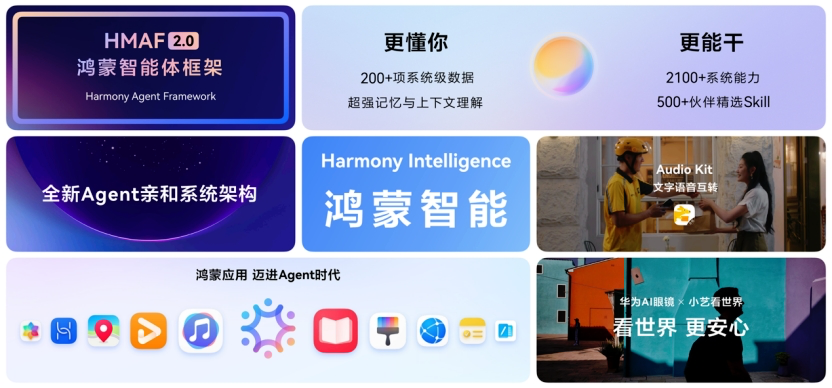 图片 4.png