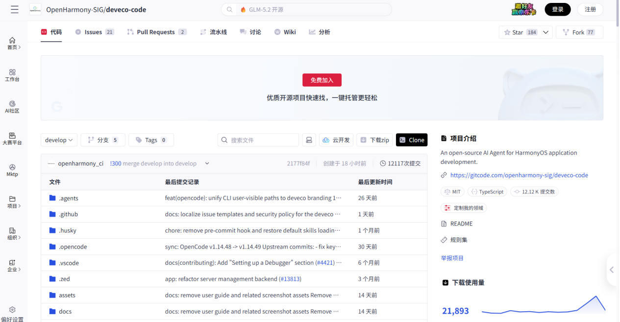 图片 7.png