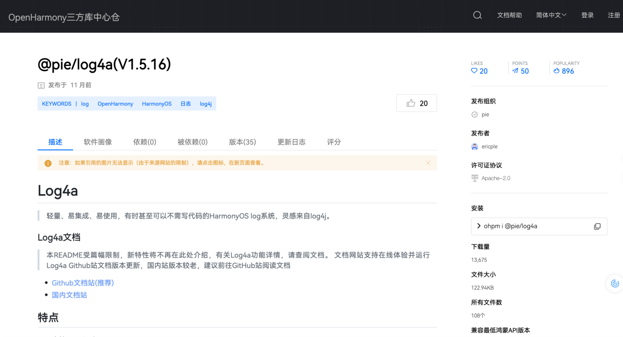 图片 1.png