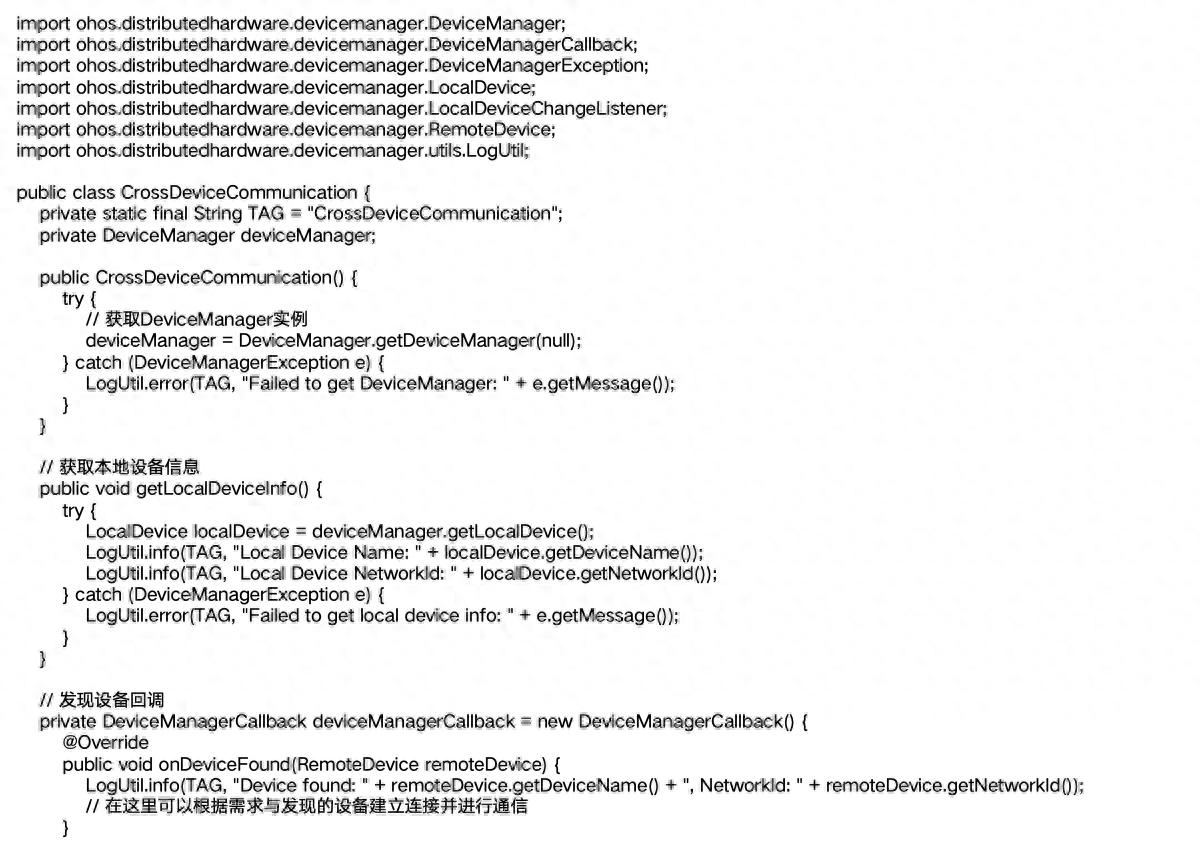 优秀的个人博客,低调大师