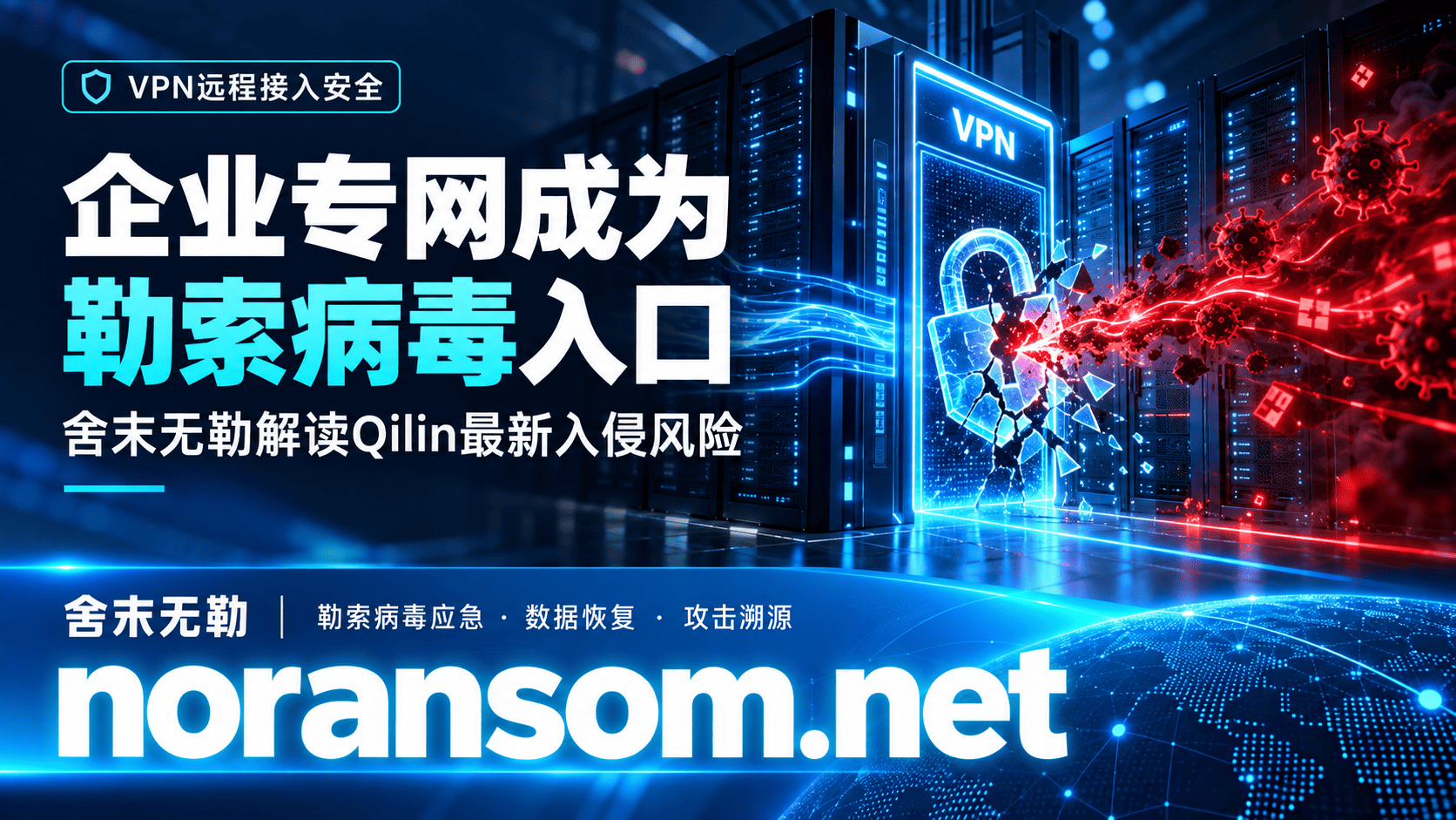 优秀的个人博客,低调大师