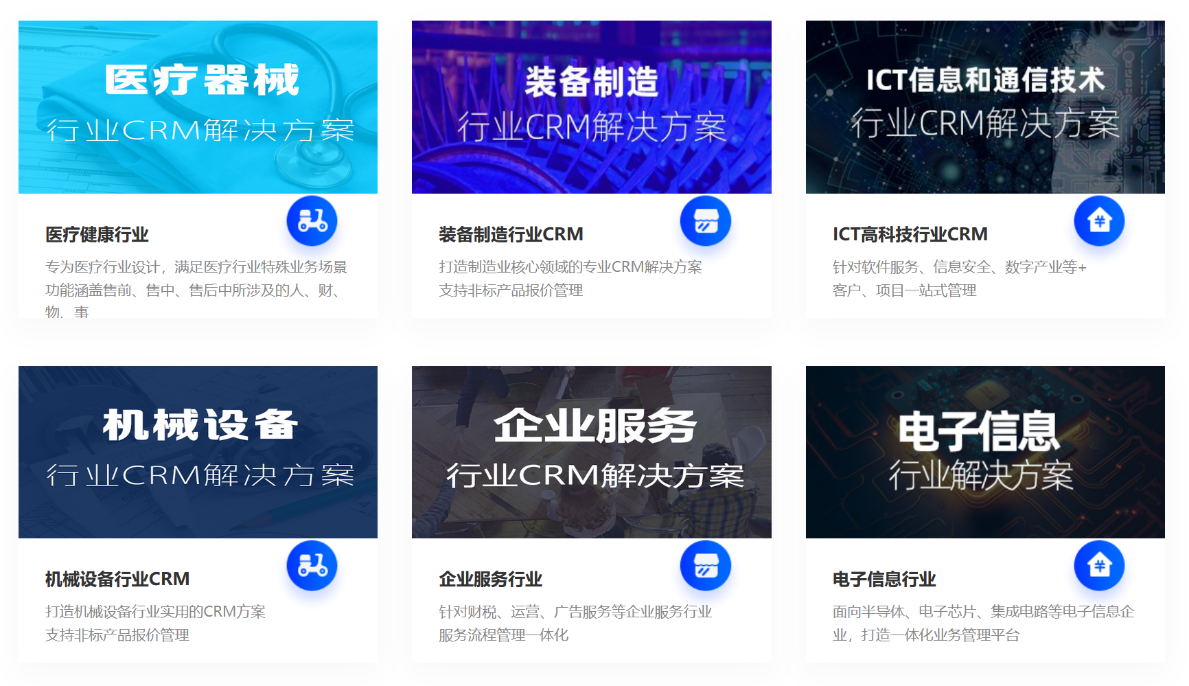 优秀的个人博客,低调大师