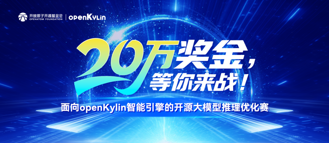 优秀的个人博客,低调大师