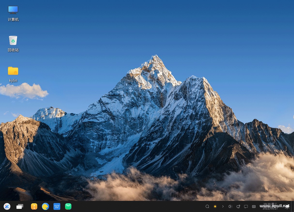 安装银河麒麟桌面系统V10【超详细图文教程】  Linux 电脑 技术 第34张