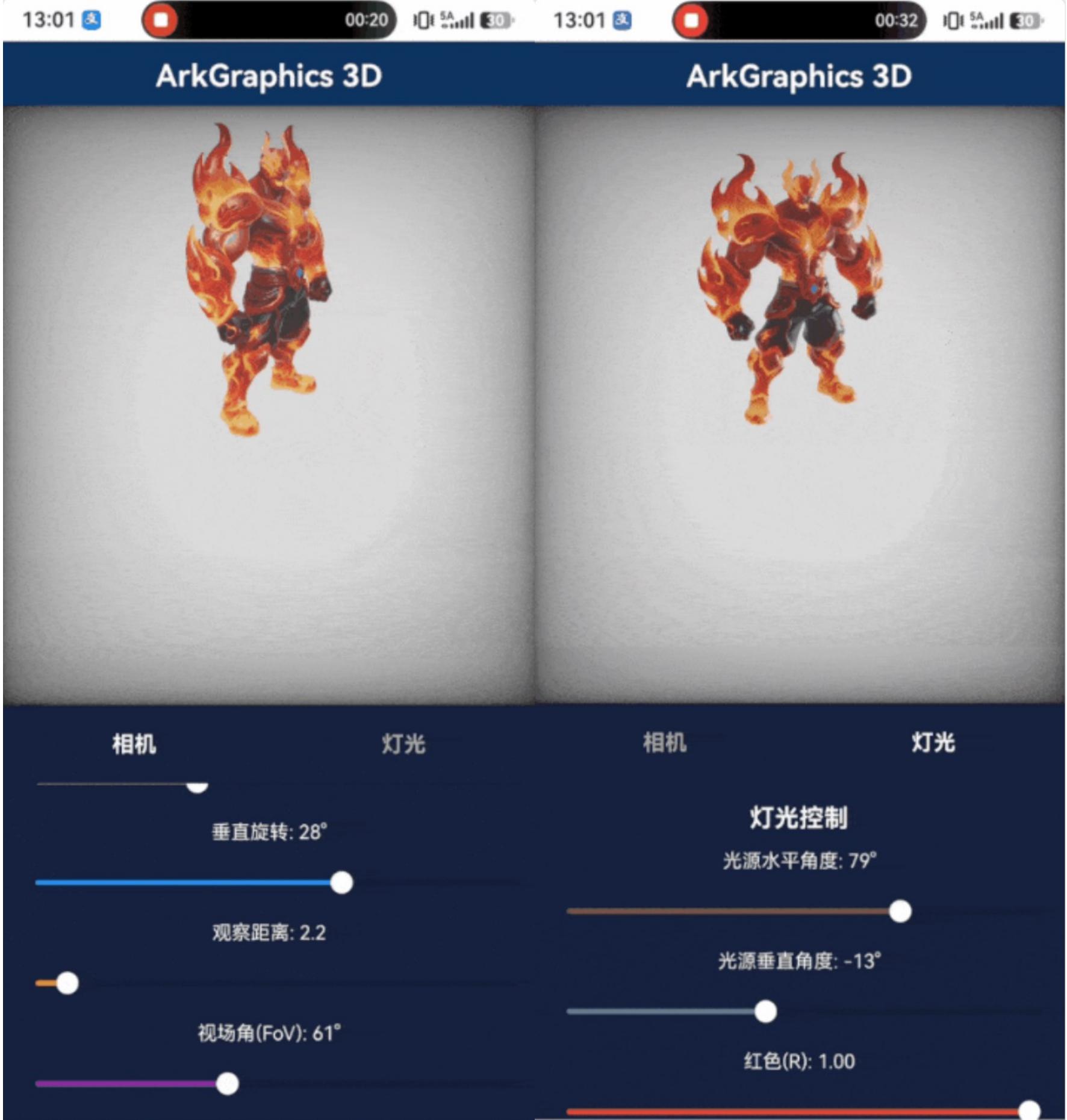 图4.jpg
