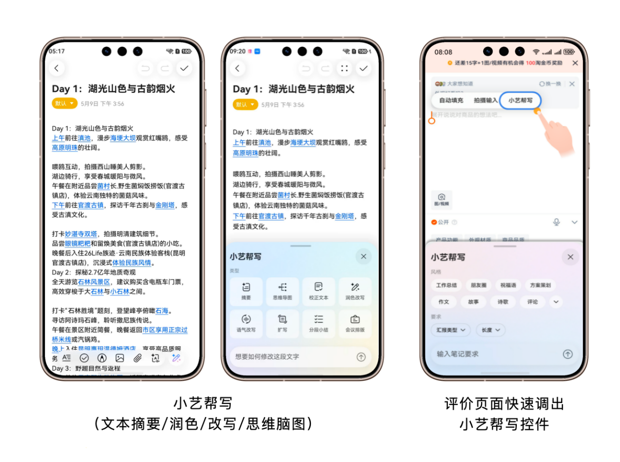 图2.png