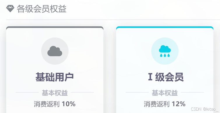 雨云服务器安装linux系统及部署宝塔(图5)