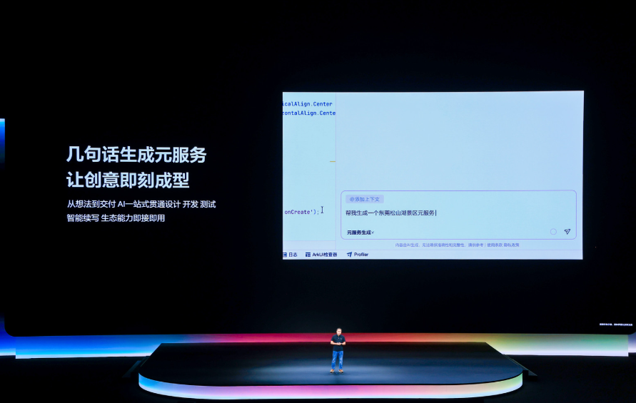 图片 9.png