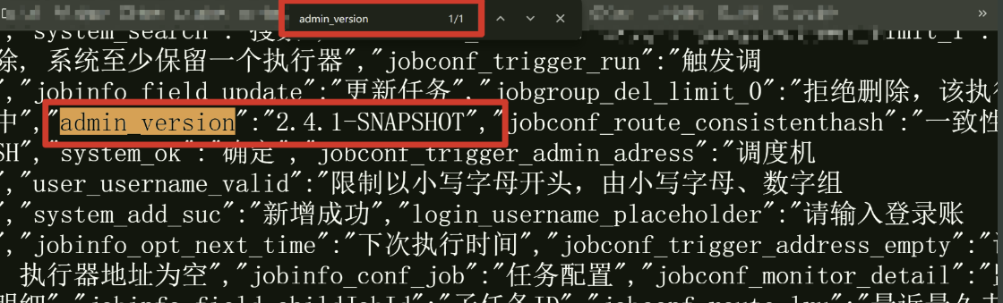 image-20250424134800104