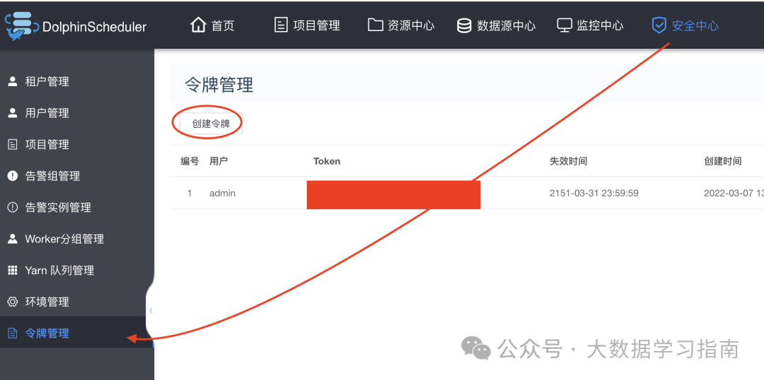 7a0621c8a5931fb128eeb7d27ddbfb2d