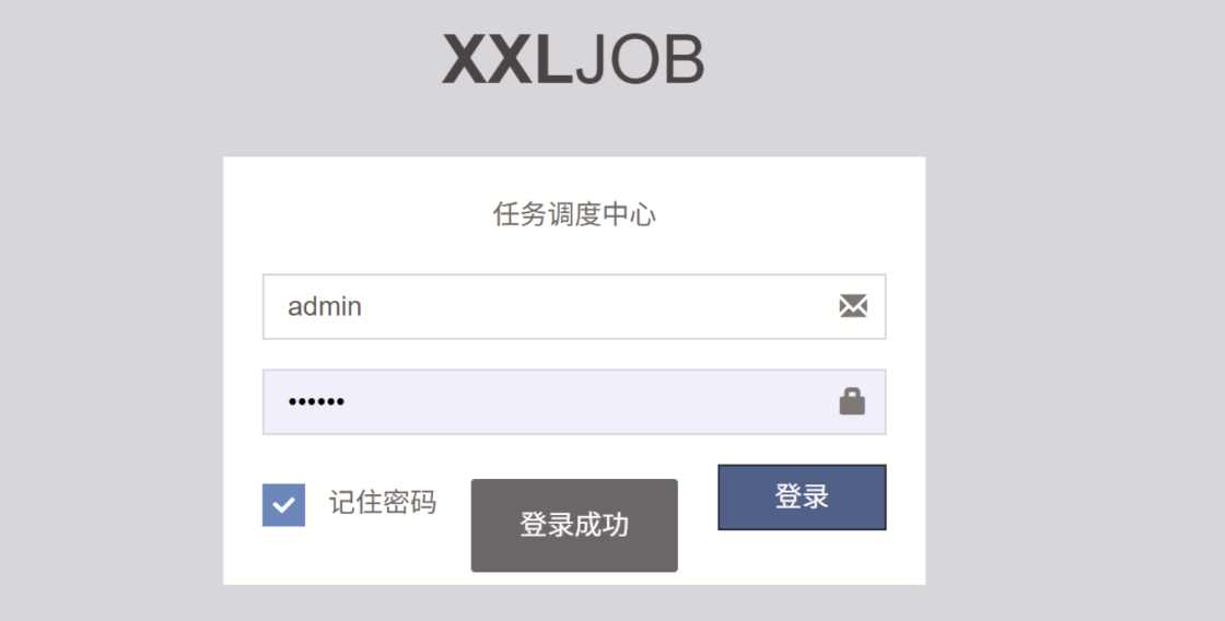 image-20250424135215673