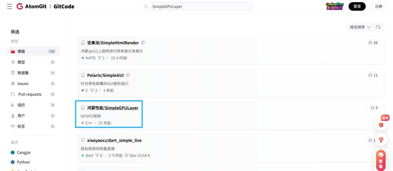 图片 2.png