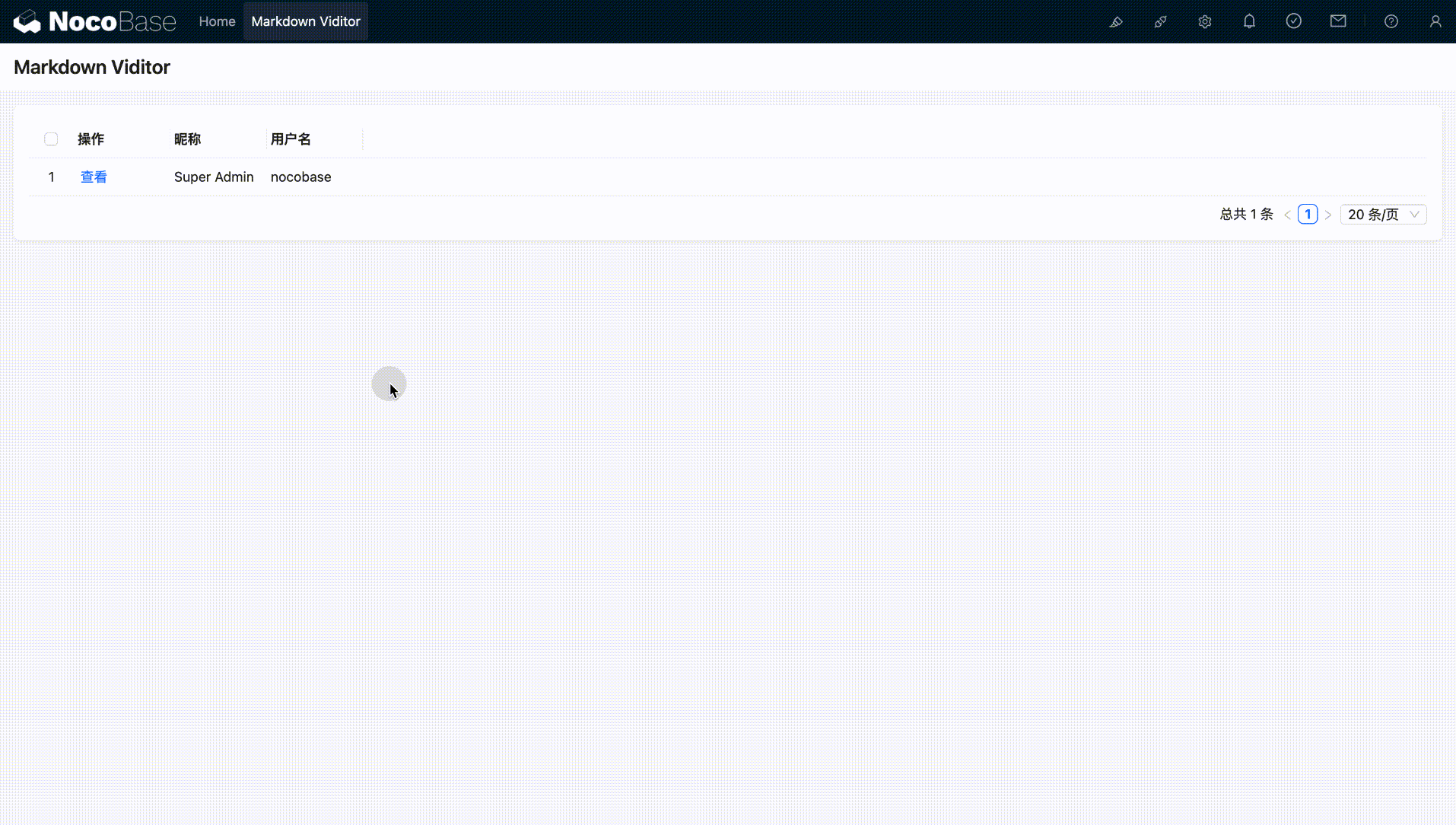 Markdown (Vditor) View Mode Supports Image Click-to-Zoom.gif