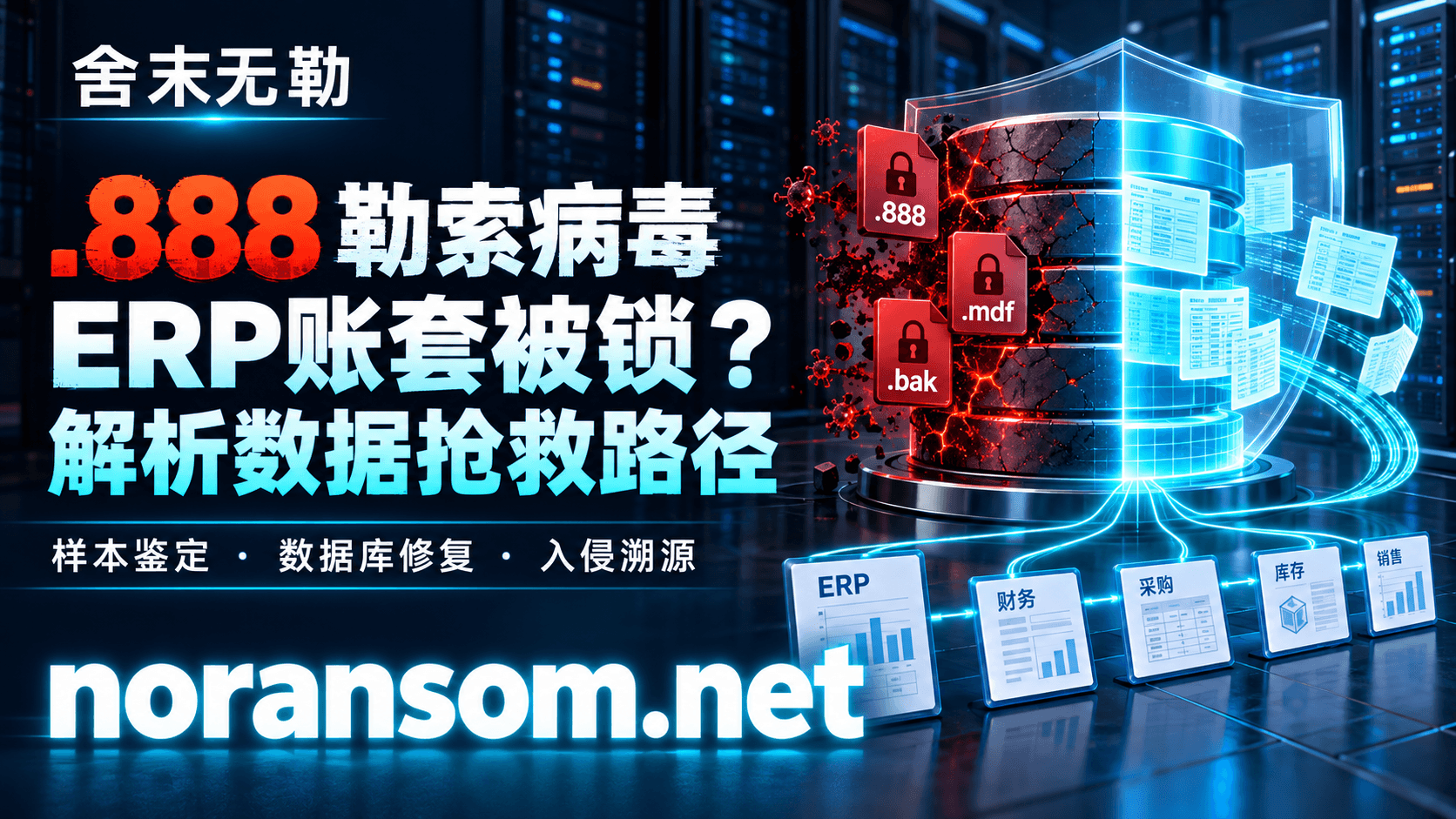 优秀的个人博客,低调大师