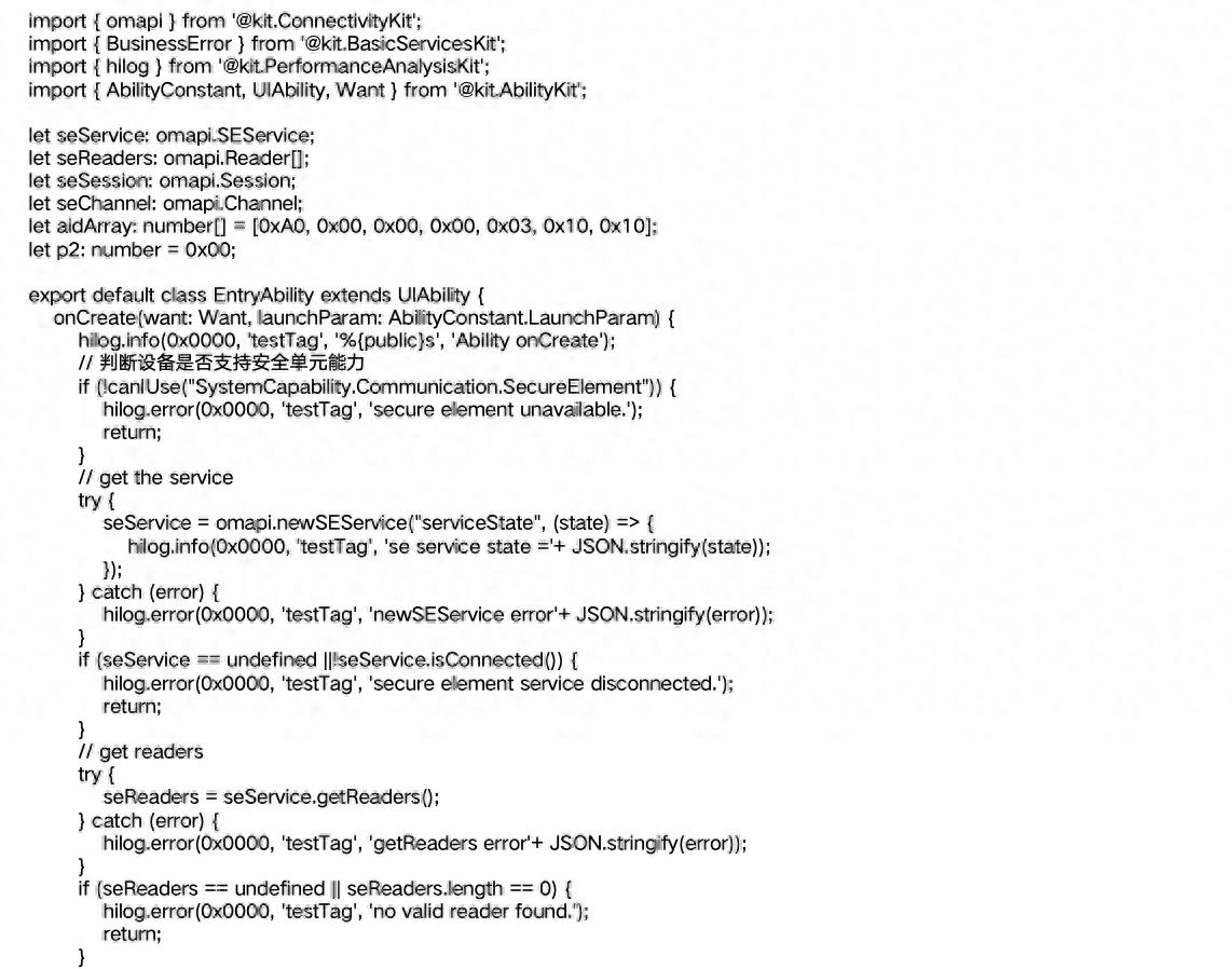 优秀的个人博客,低调大师