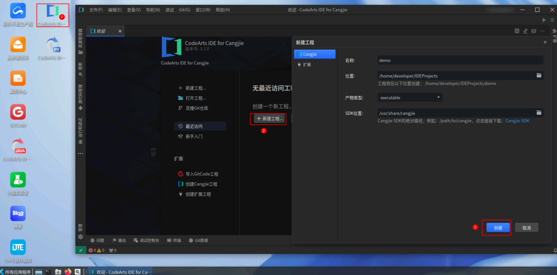 28acbca9146a8a6aacbfdd4f6ac3791b.png