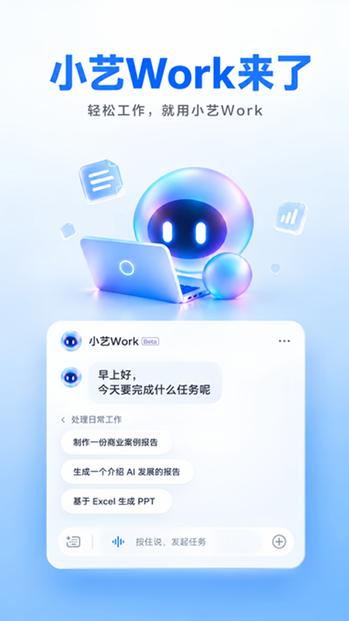 优秀的个人博客,低调大师