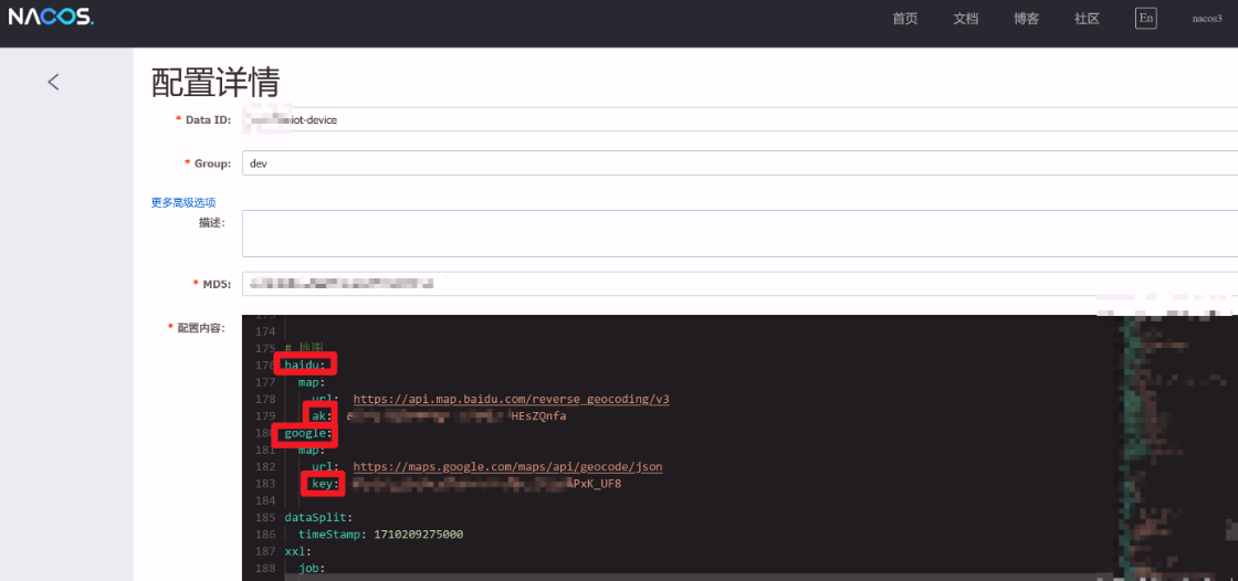 image-20250427002522757
