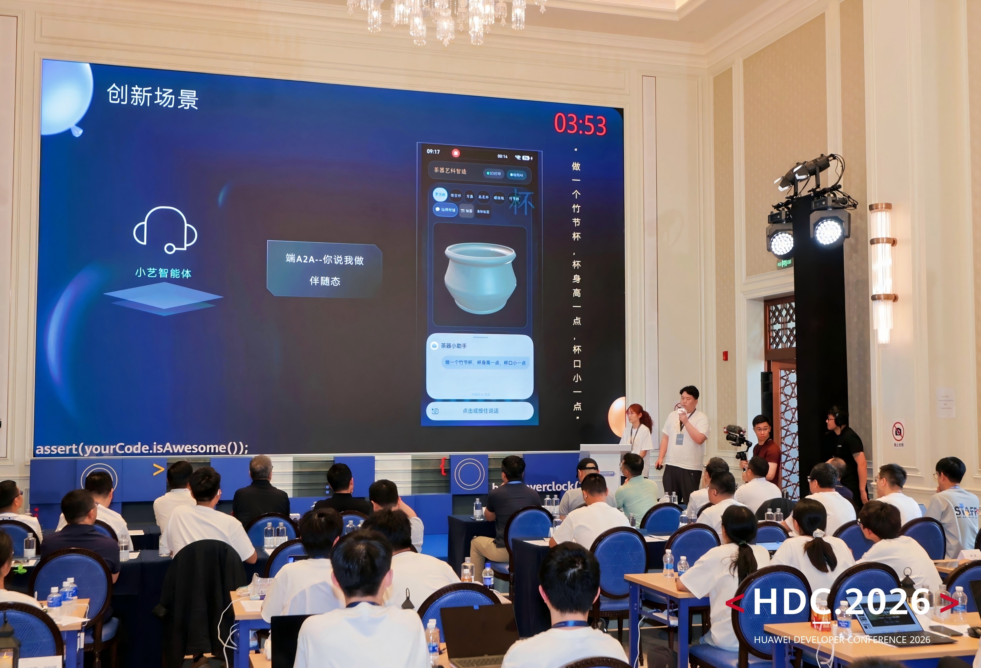 图3(1).jpg