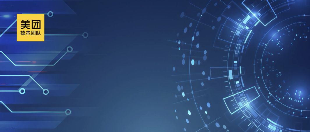 2024美团技术团队热门技术文章汇总(图9)