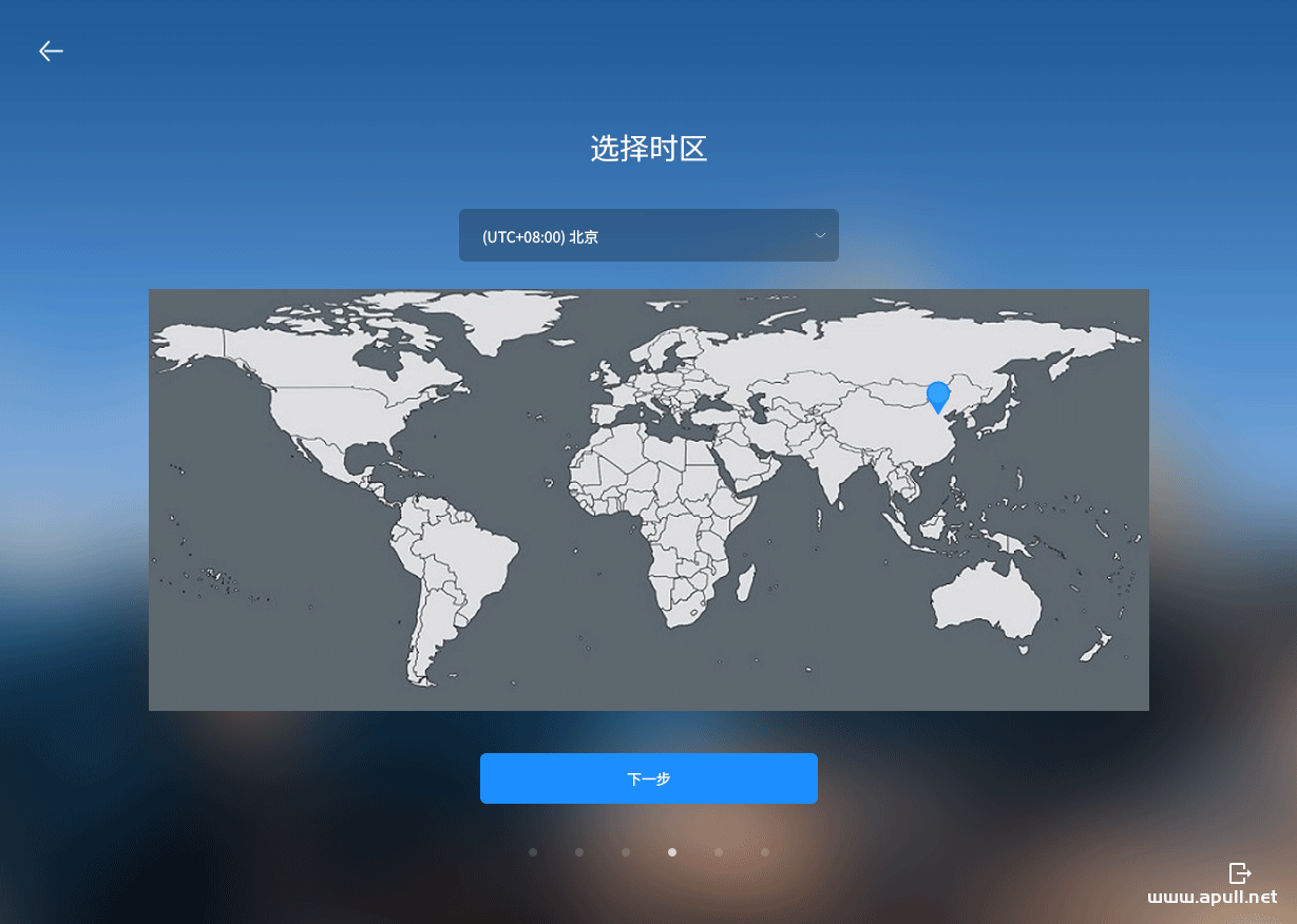 安装银河麒麟桌面系统V10【超详细图文教程】  Linux 电脑 技术 第25张