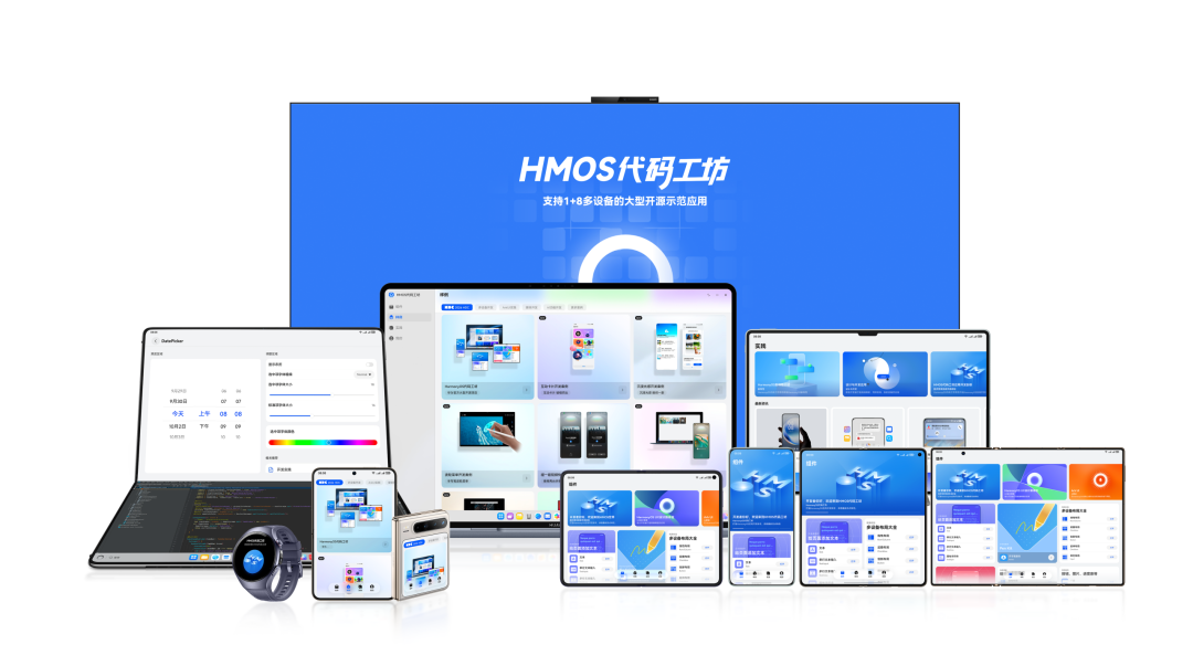 优秀的个人博客,低调大师